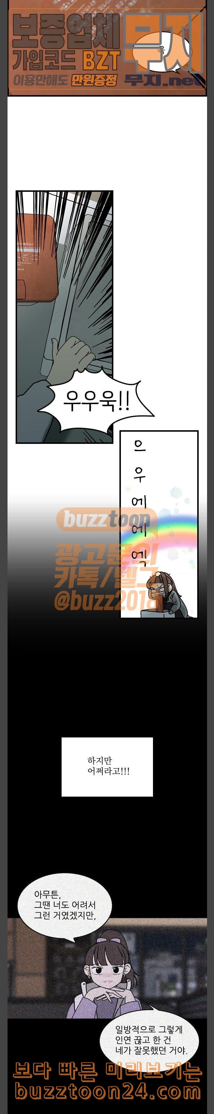 15740907189246.jpeg