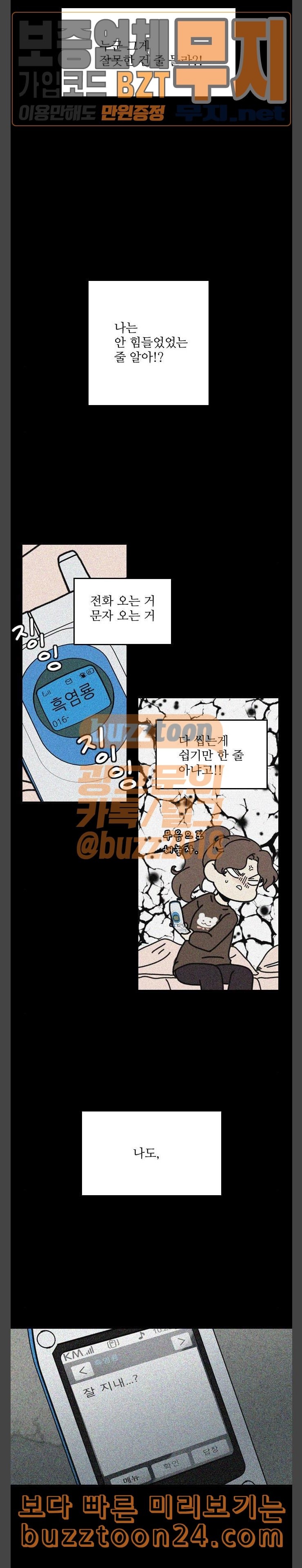 15740907203487.jpeg