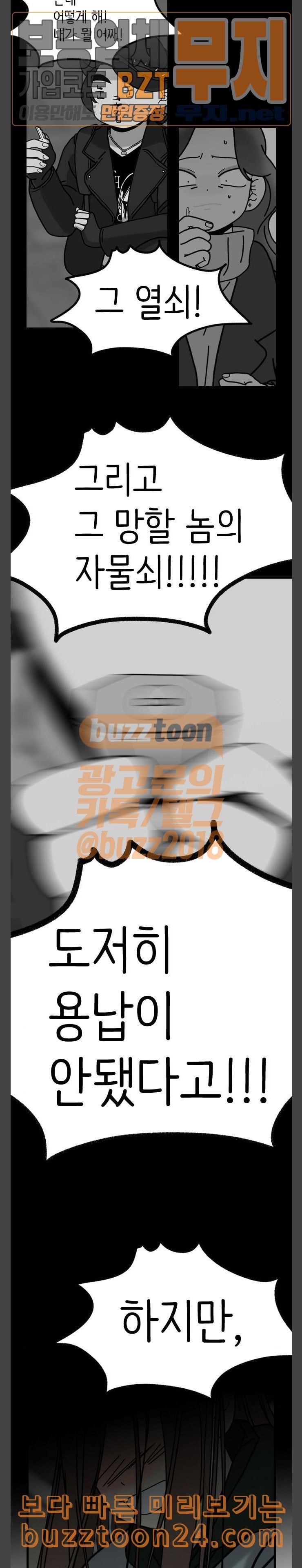 15740907290373.jpeg