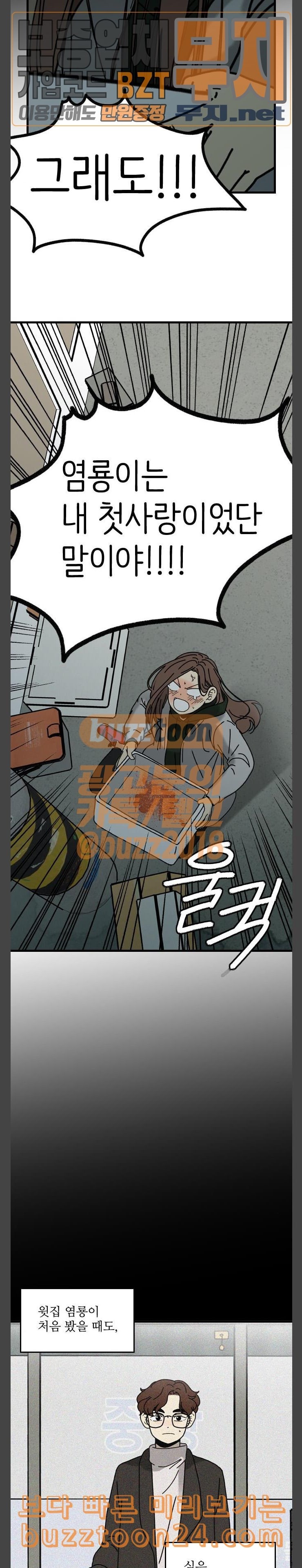 1574090730427.jpeg