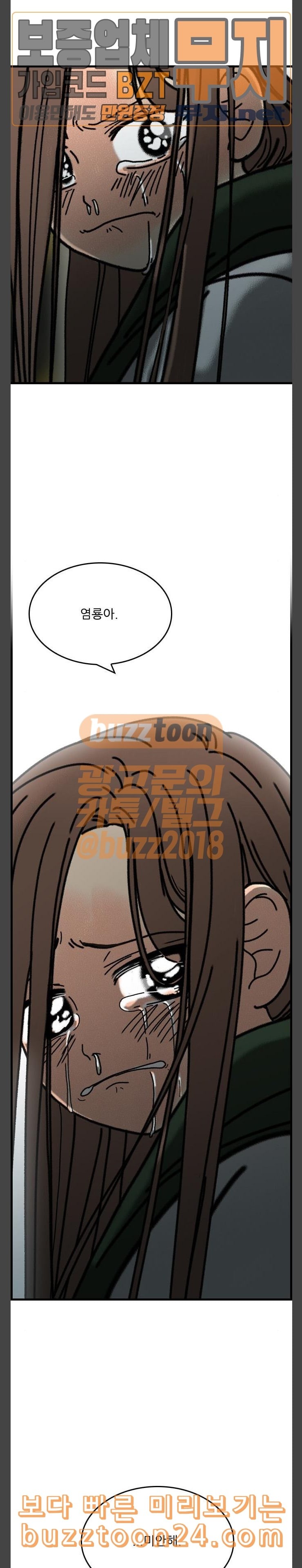 15740907358286.jpeg