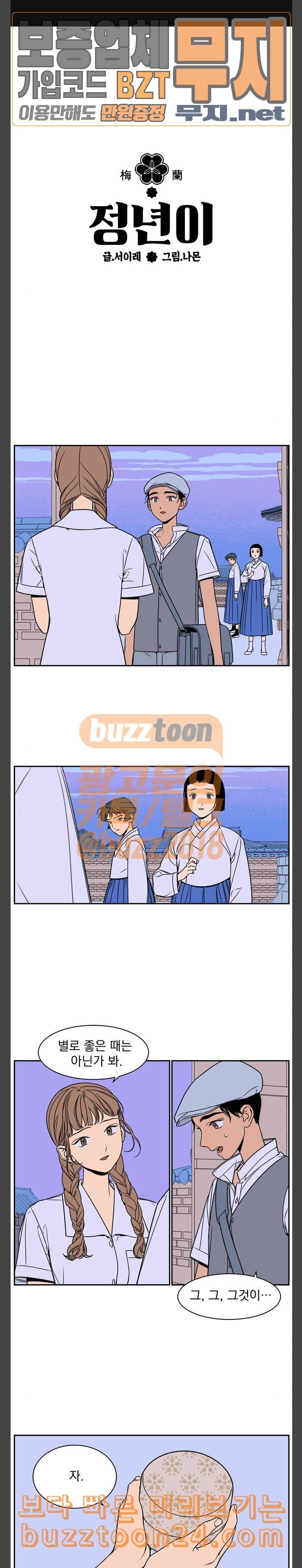 15740922246184.jpeg