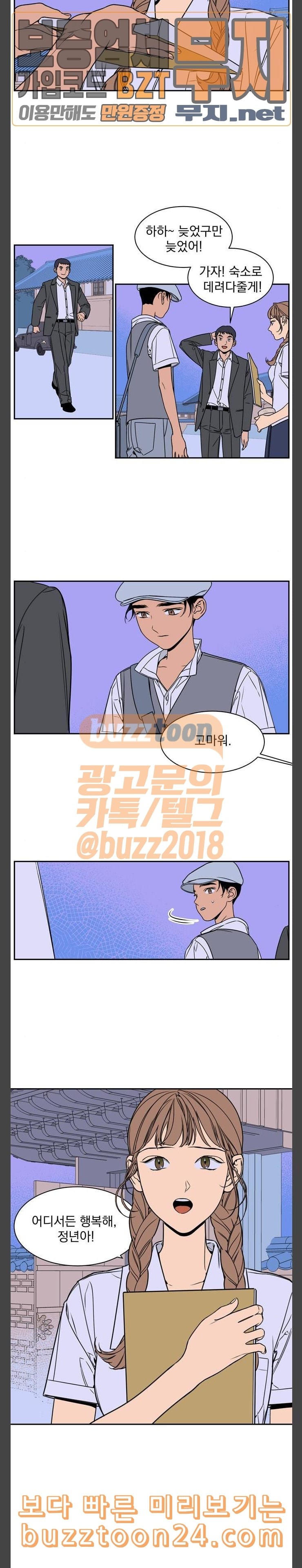 1574092228925.jpeg