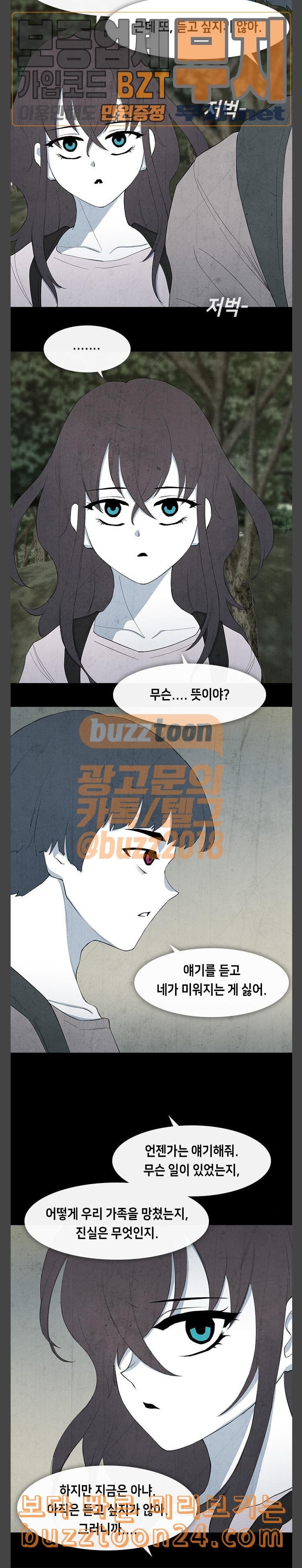 15740928023972.jpeg