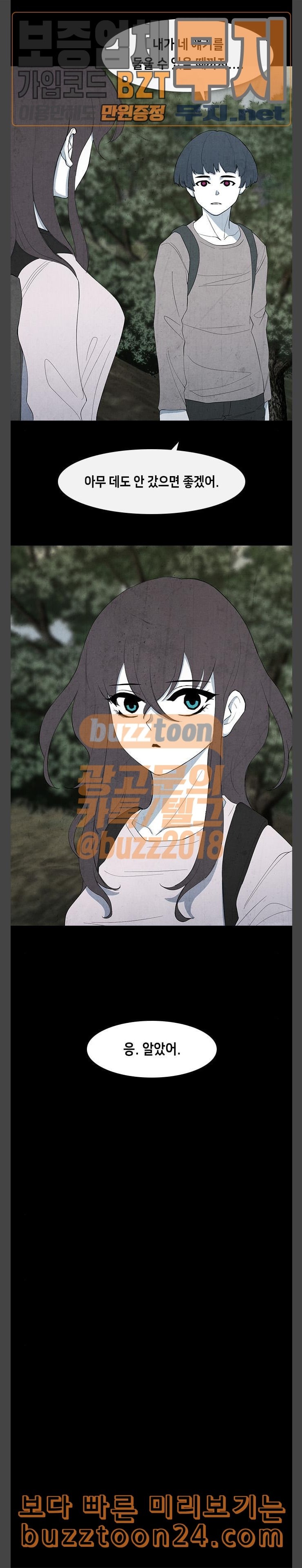 15740928039138.jpeg