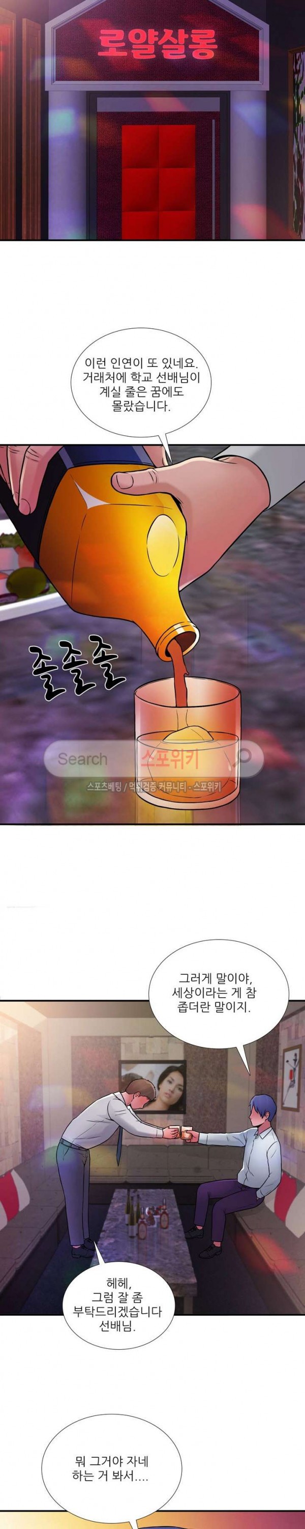 15741723578588.jpg