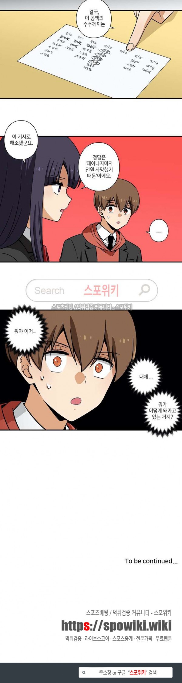 15741725157535.jpg