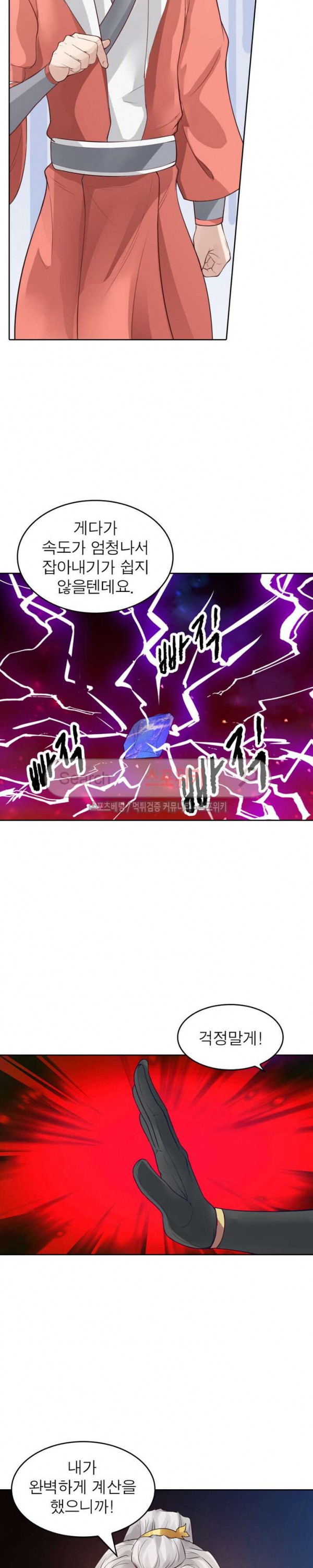 1574173031726.jpg