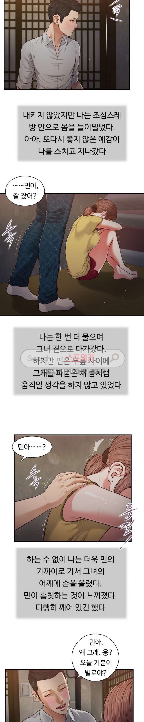 15741774080019.jpg