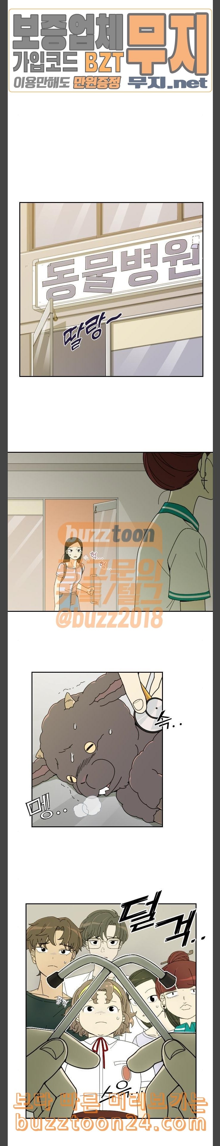 1574179195253.jpeg