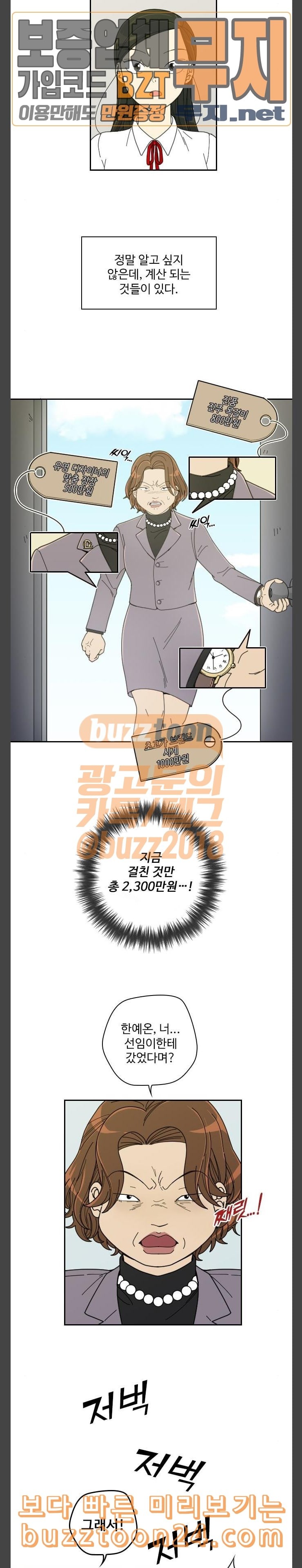1574179215115.jpeg