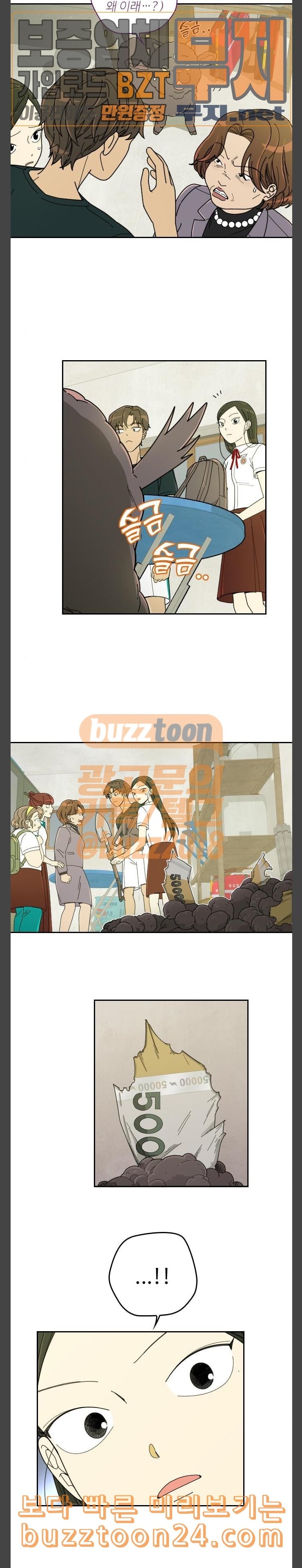 15741792178234.jpeg