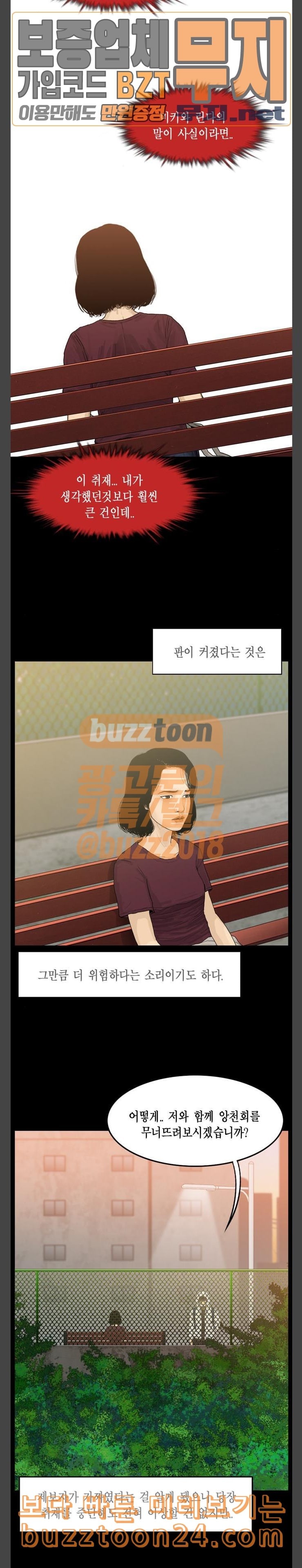 15741808091497.jpeg
