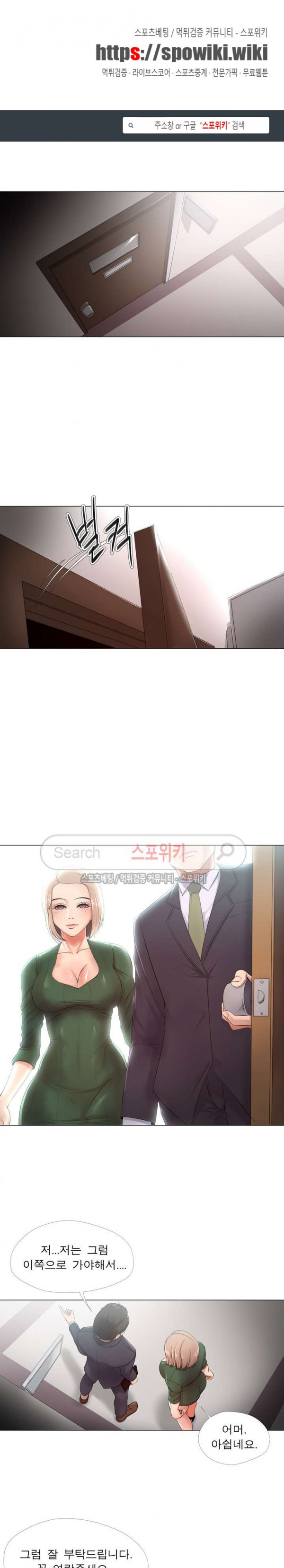 15742589635156.jpg