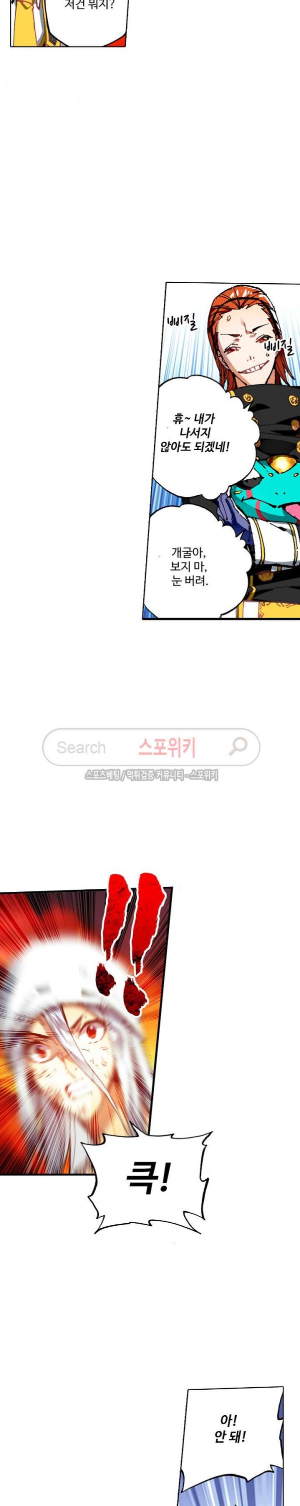 15742590290916.jpg