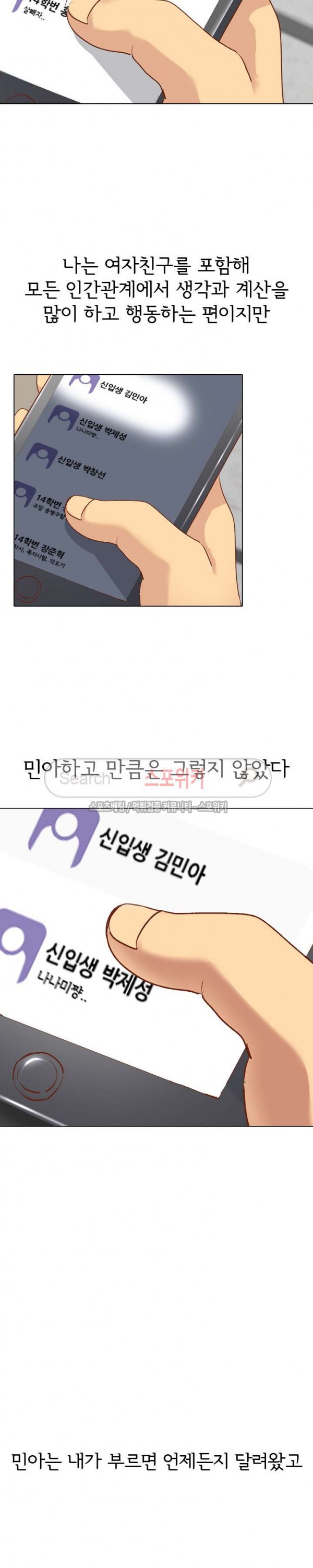 15742591167867.jpg