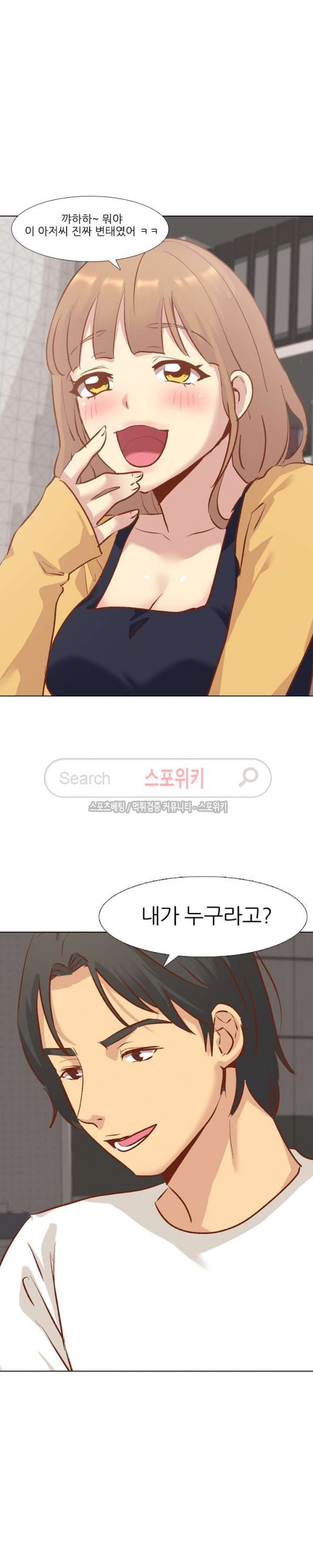 15742591811672.jpg