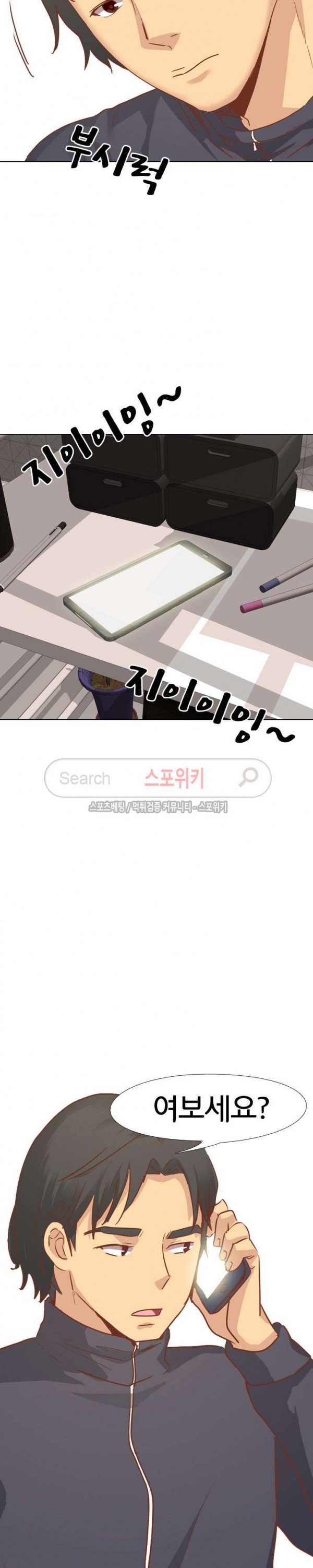 15742591862653.jpg