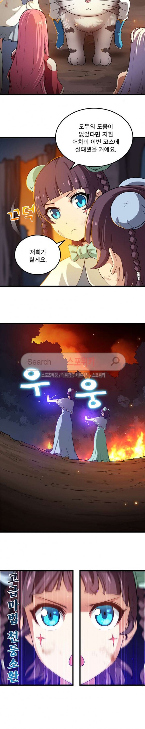 15742599126494.jpg