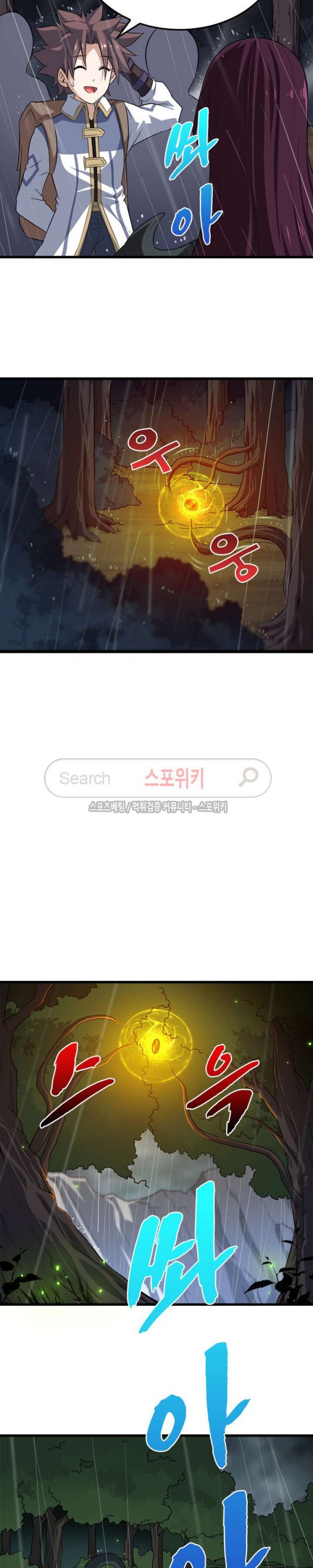 15742599173455.jpg