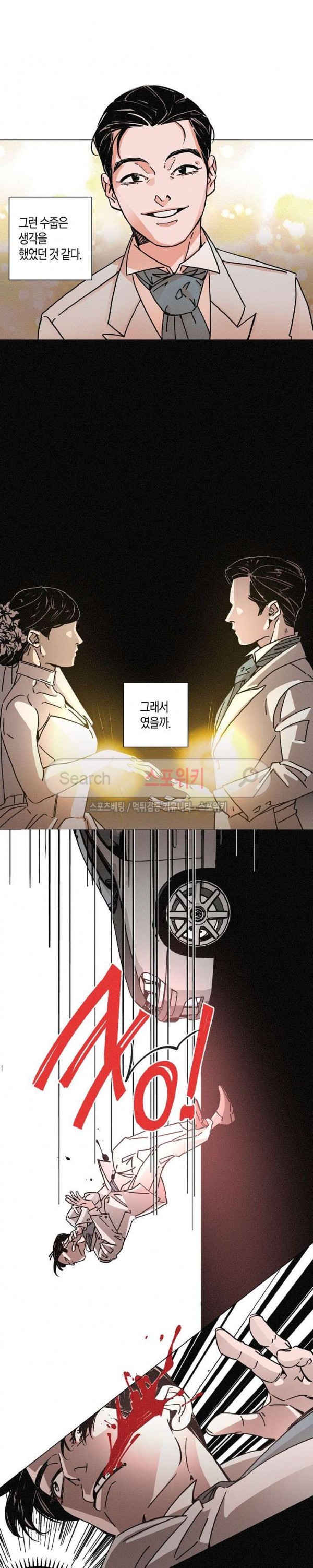 1574260519909.jpg
