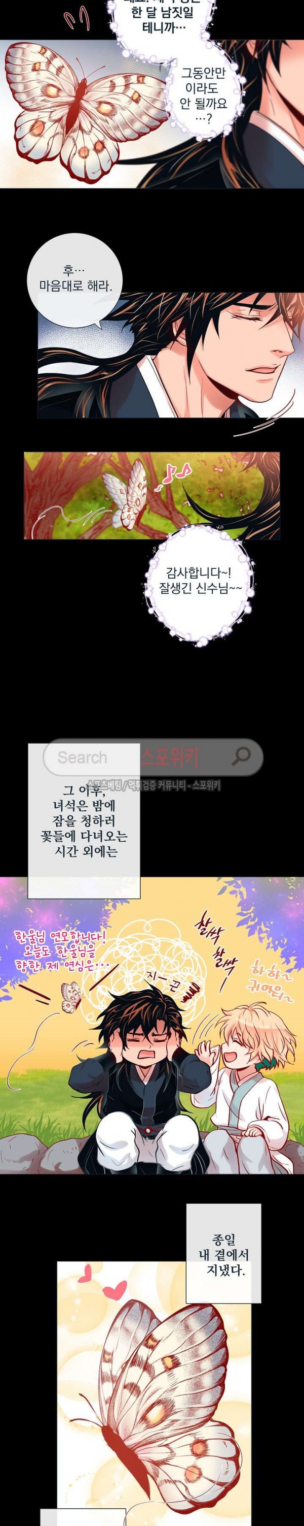 15742638338742.jpg
