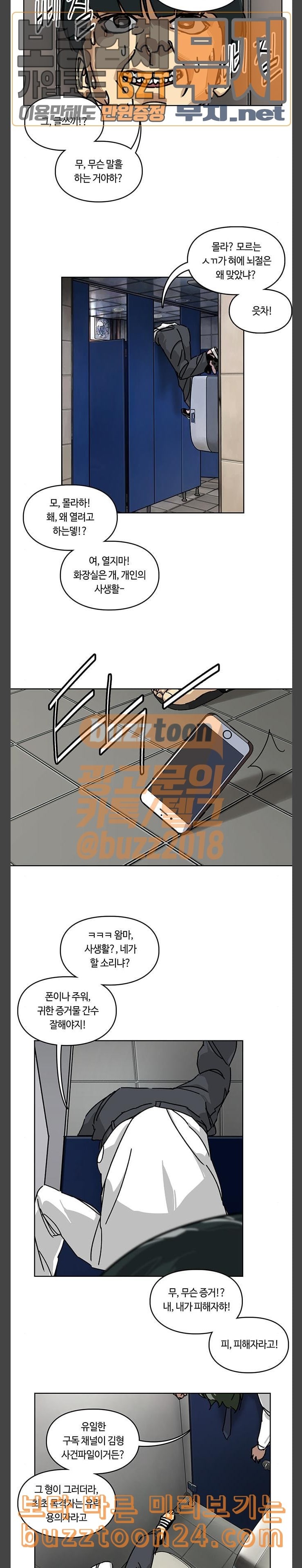 15742647510958.jpeg