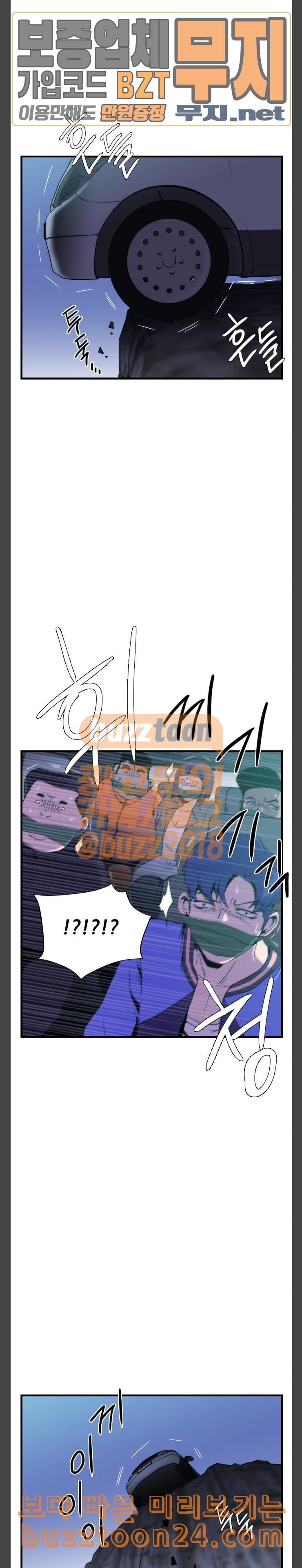 15742656323155.jpeg