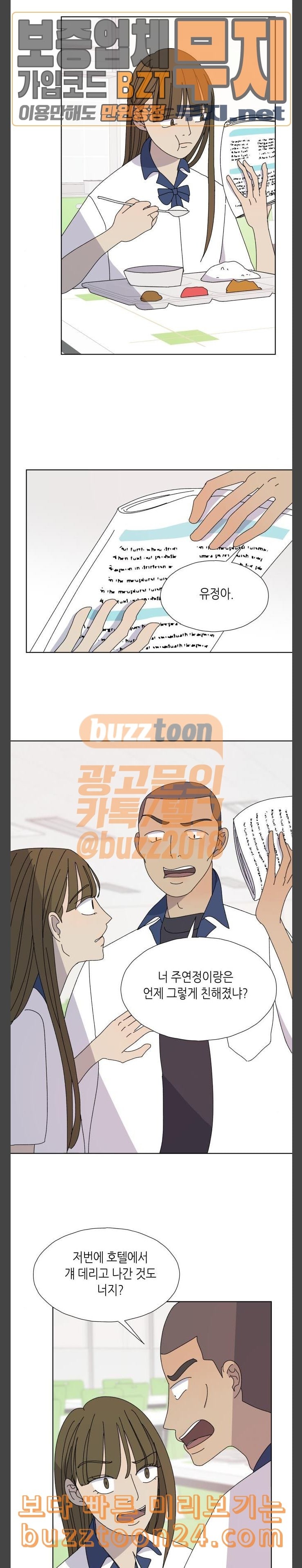 15742660438779.jpeg
