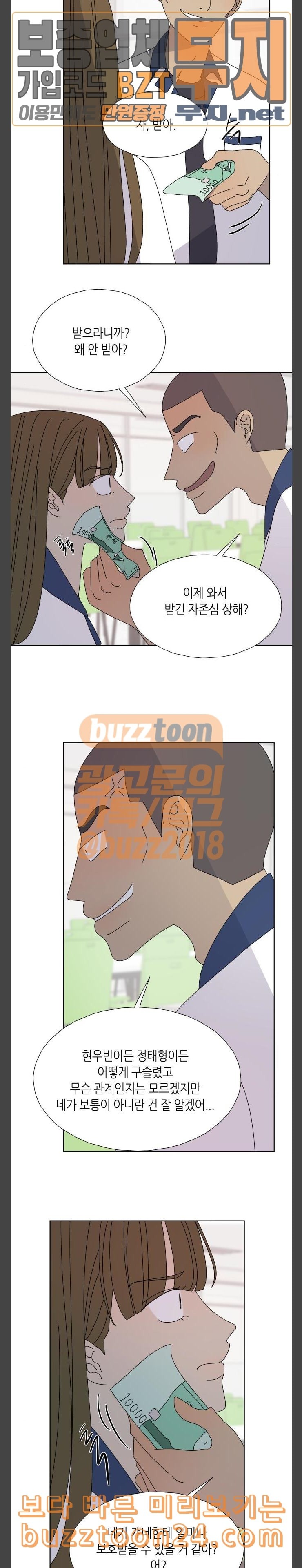 15742660482014.jpeg