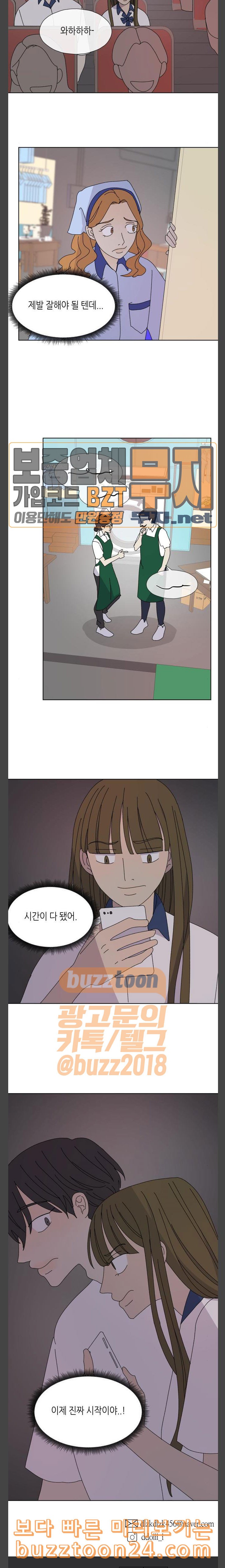 15742660656246.jpeg
