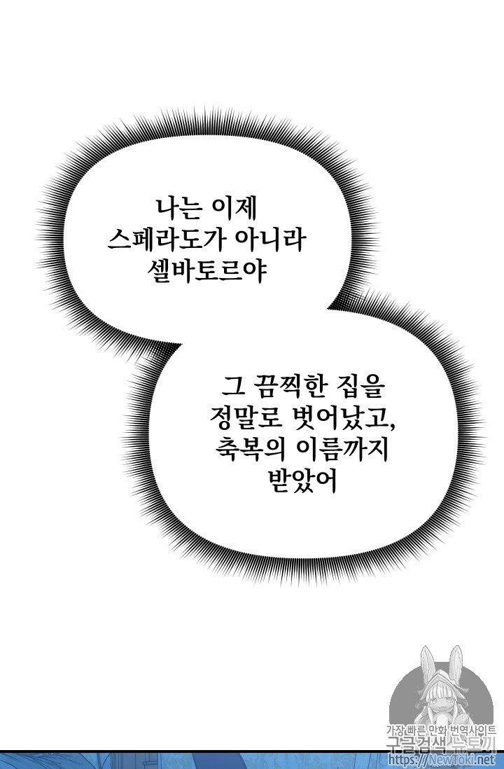15743428114428.jpg
