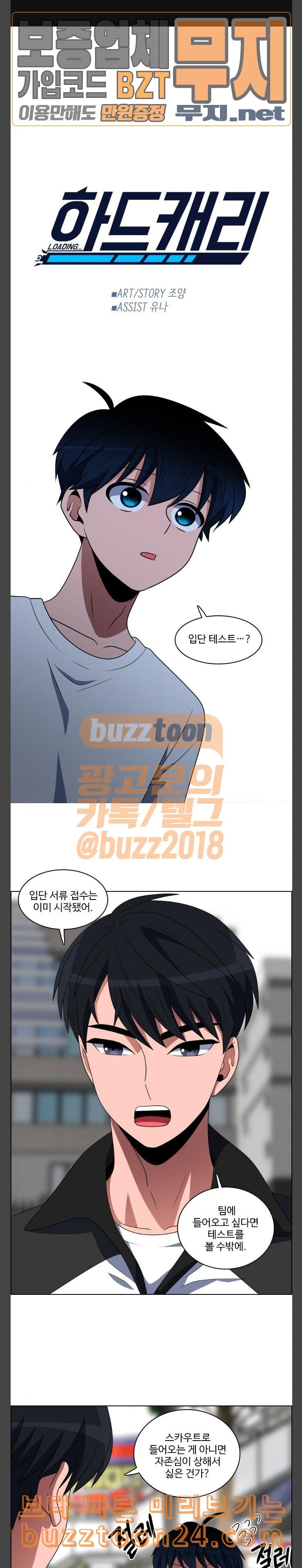 15743430522077.jpeg