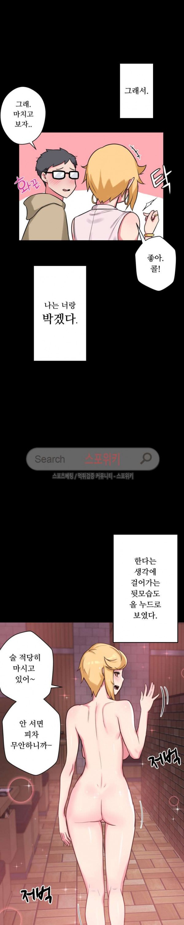 15743433216438.jpg