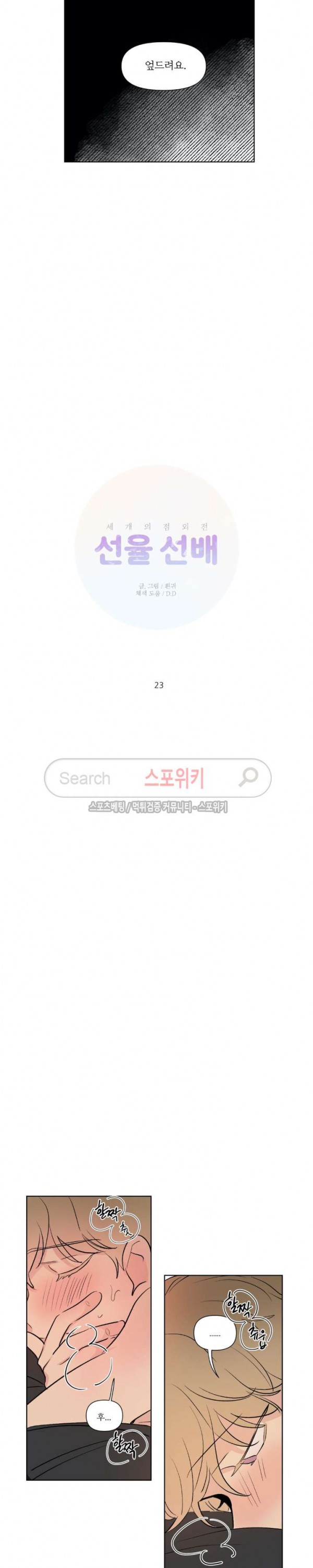 15743441108491.jpg
