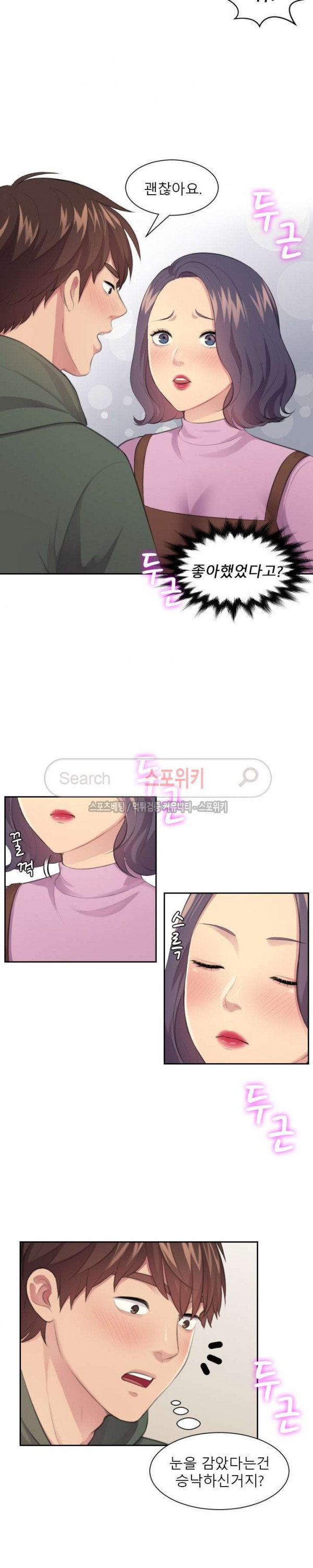 15743447795058.jpg