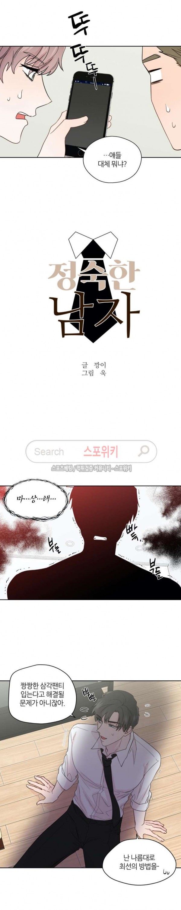 15743449410068.jpg
