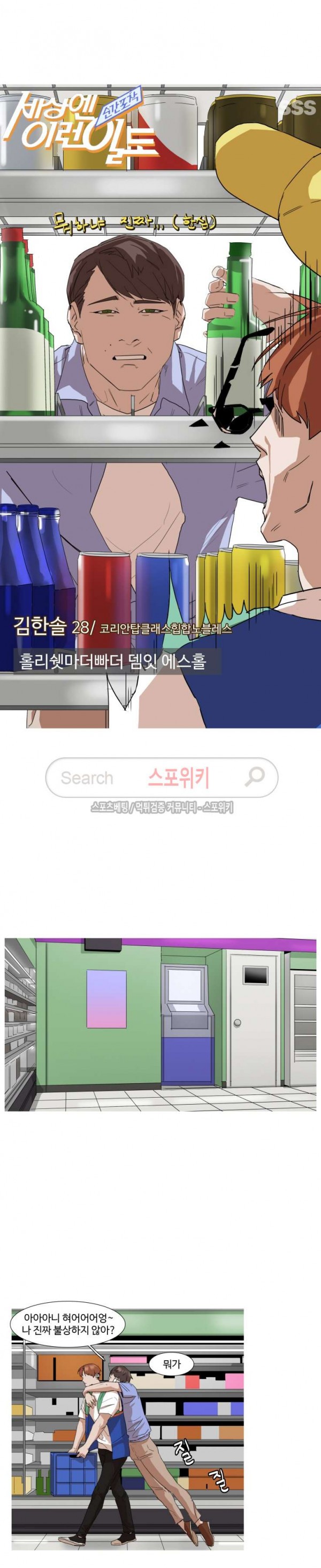 15743452963276.jpg