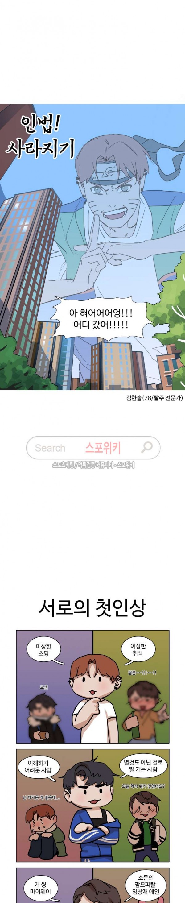 15743453044235.jpg