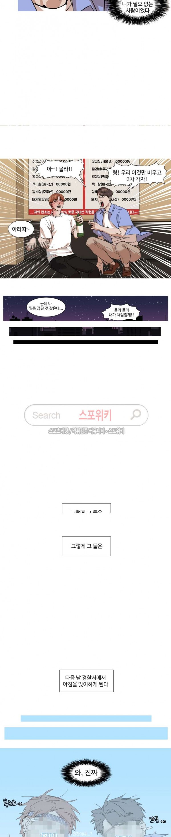 15743453328925.jpg