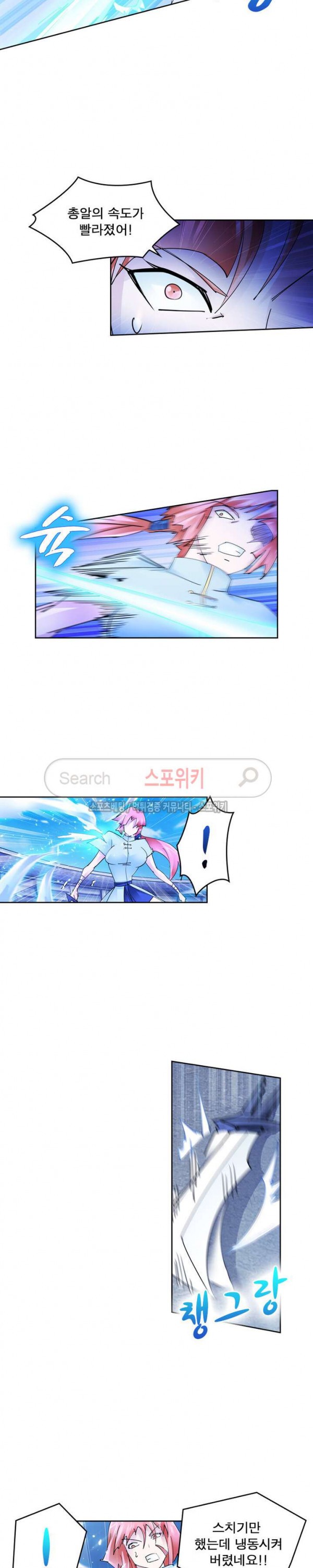 15743454365408.jpg