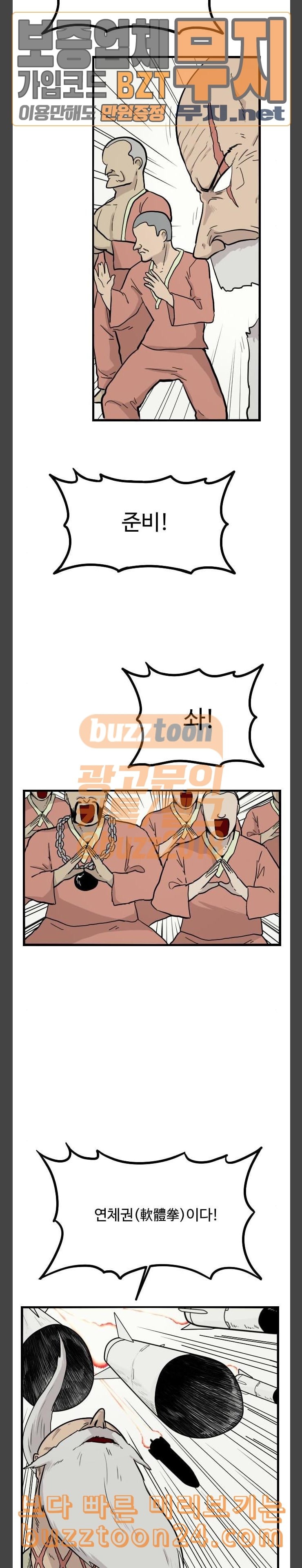 15743502775061.jpeg