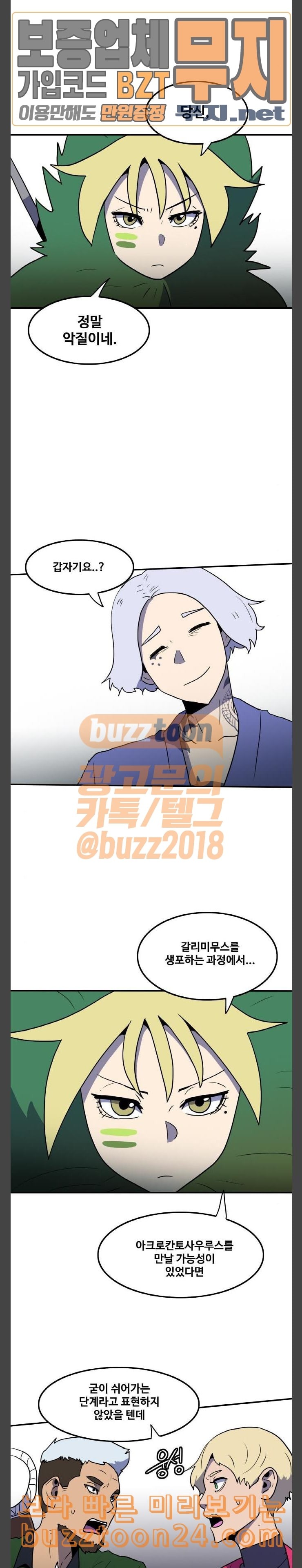 15743530475343.jpeg