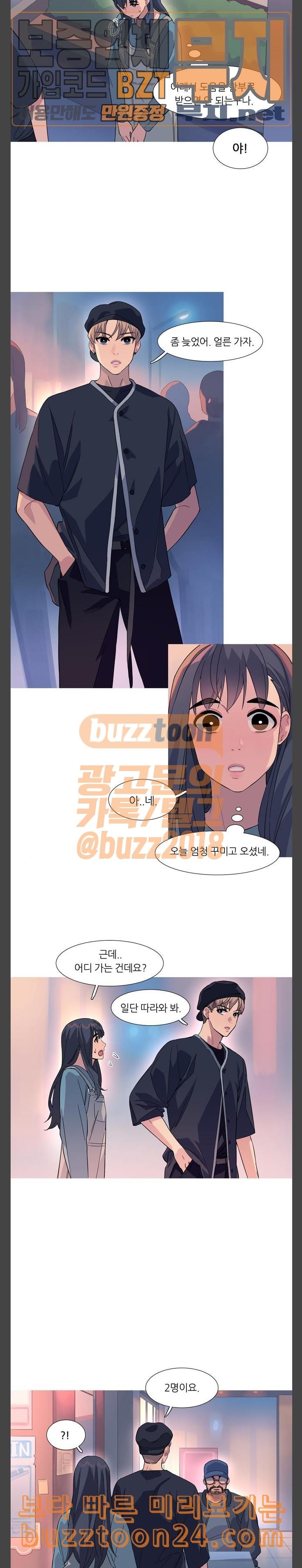 15743534923156.jpeg