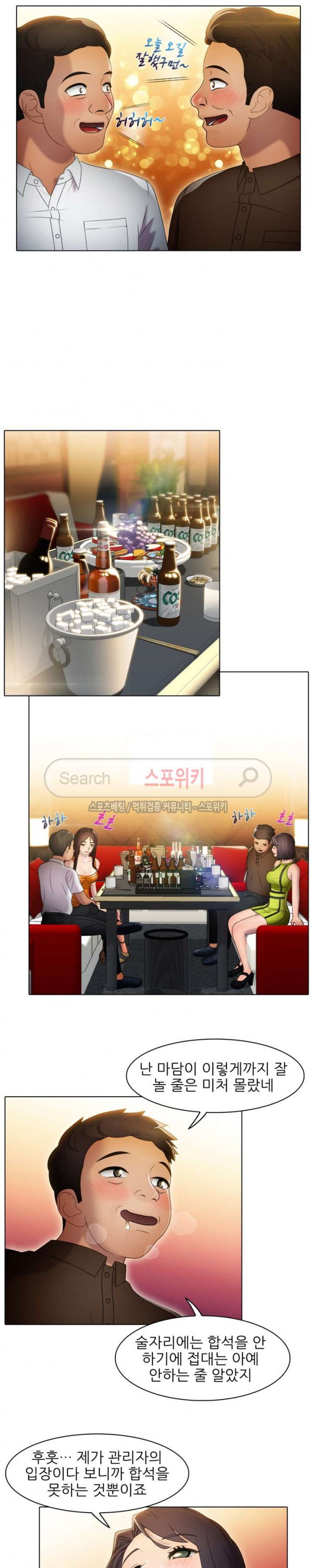 15744047830115.jpg
