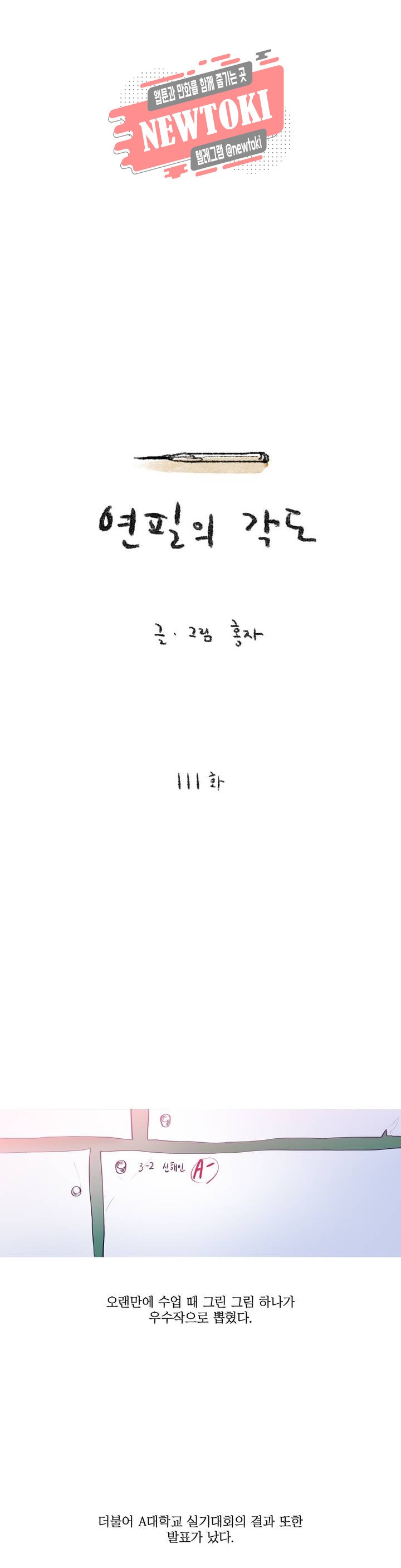 15744072883238.jpg