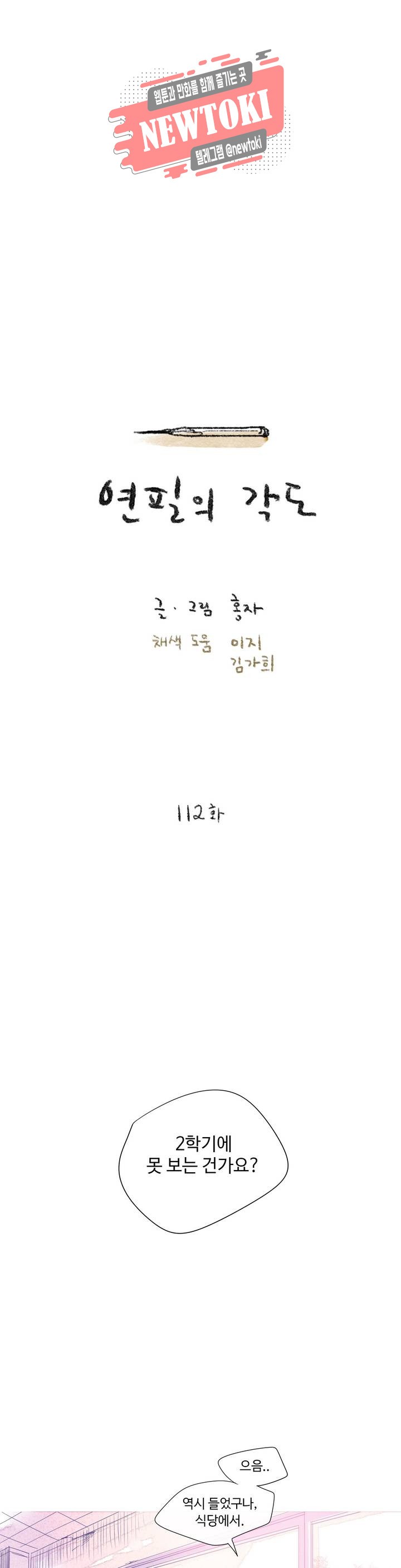 15744073061675.jpg