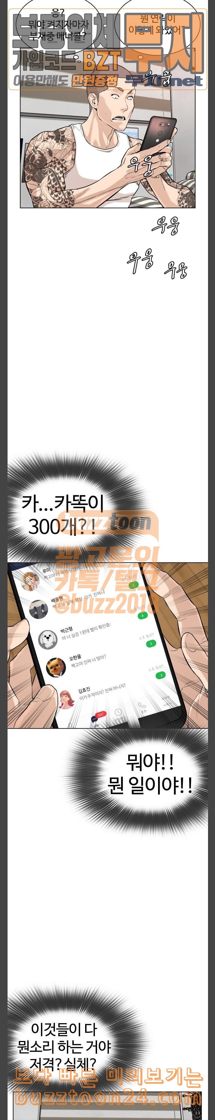 15744081793945.jpeg