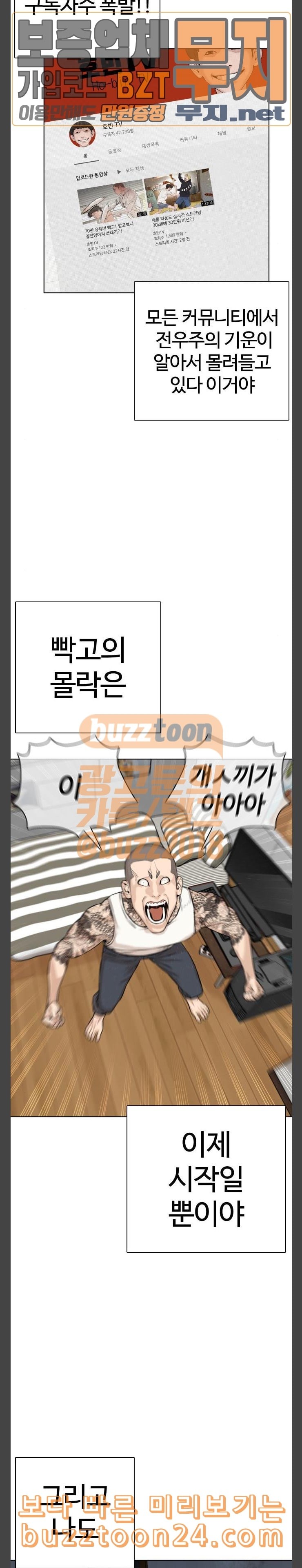 15744081894326.jpeg