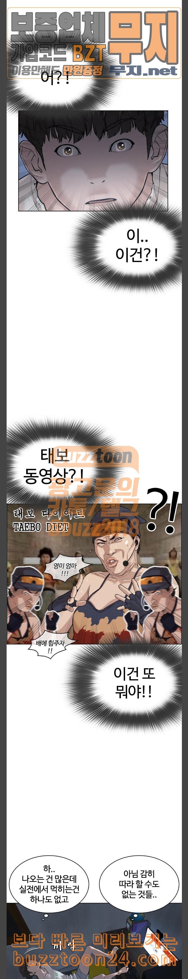 15744081972844.jpeg